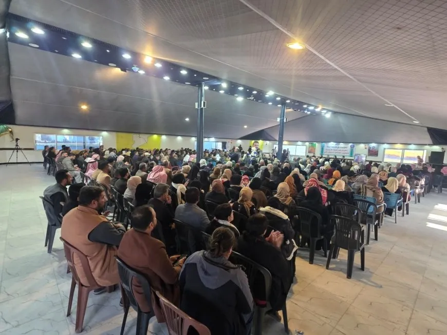 Konferansa Giştî ya Komînên Reqayê pêk hat