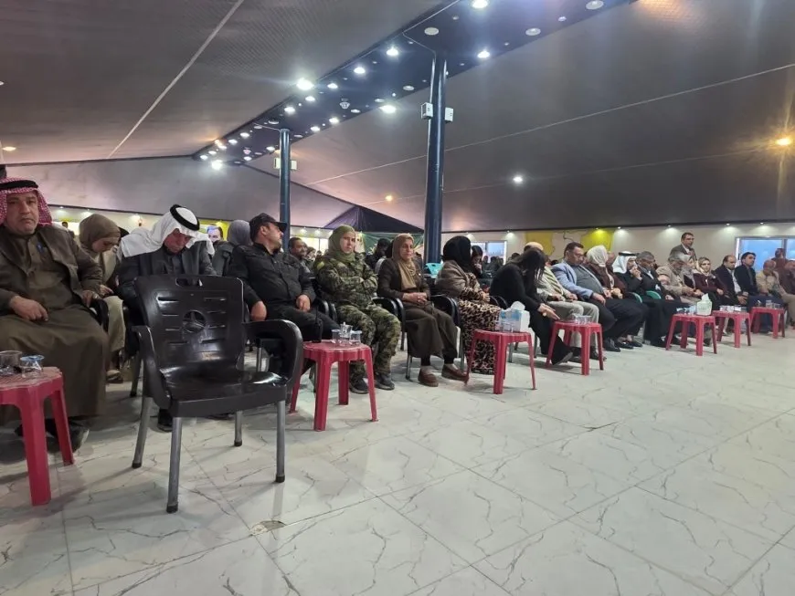 Konferansa Giştî ya Komînên Reqayê pêk hat