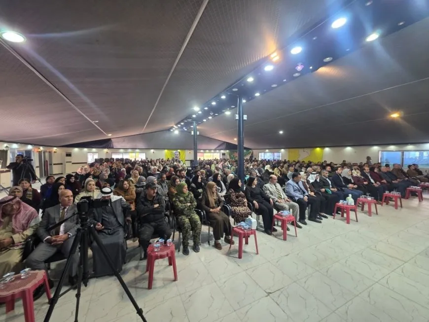 Konferansa Giştî ya Komînên Reqayê pêk hat