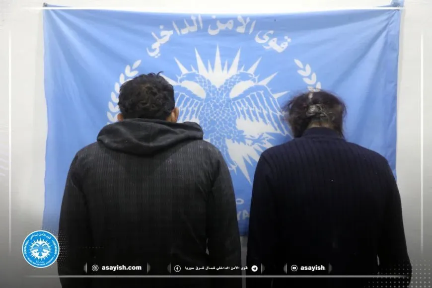2 bazirgan û bikarhînerên hişbir hatin destgîrkirin