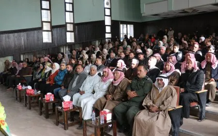 Konferansa komînan a Sirînê hat lidarxistin