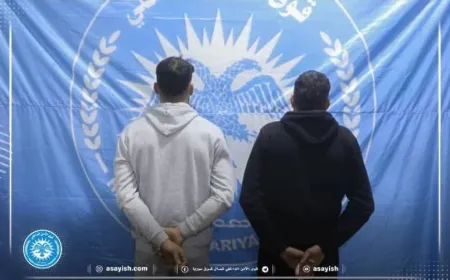 2 kesên ku madeyên hişbir bi wan re bû hatin destgîrkirin