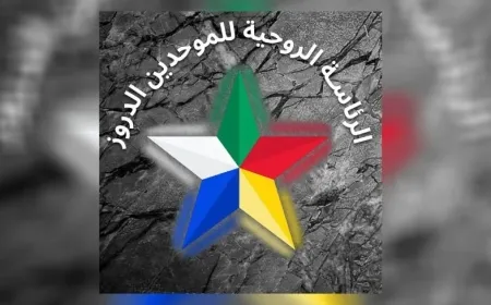 El Hicrî: Em bi mafê xwe yê çarenûsê ve girêdayî ne
