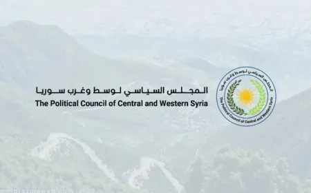 PCCWSˊê êrişa Sebûre şermezar kir