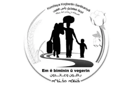ˋFerzkirina cezayan li dijî serçeteyan gaveke girîng eˊ