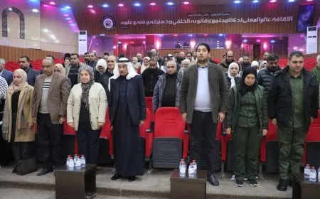 Rêvberiya Xweser a Tebqayê civîna salane li dar xist
