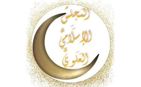 Meclisa Îslamî ya Elewiyan li Lubnanê êrişa li Humsê şermezar kir