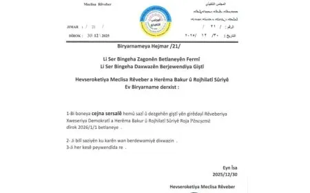Rêveberiya Xweser 1’ê Çileyê kir betlane
