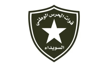 Parêzvanên Niştimanî der barê teqîna li Siwêdayê agahî da