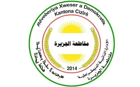 Rêveberiya Xweser a kantona Cizîrê sala nû li gelên cîhanê û Sûriyeyê pîroz kir