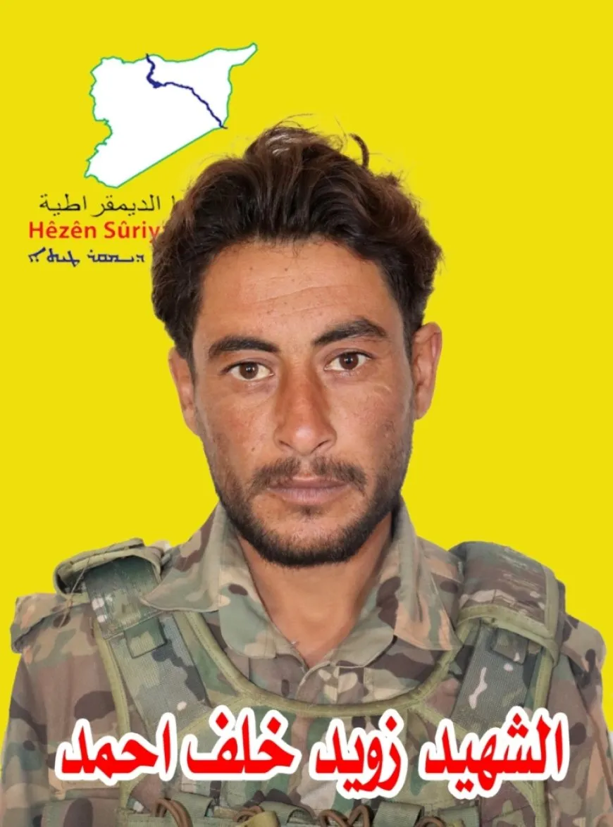 Şêniyên Şedadê şehîd Ziweyid spart axê