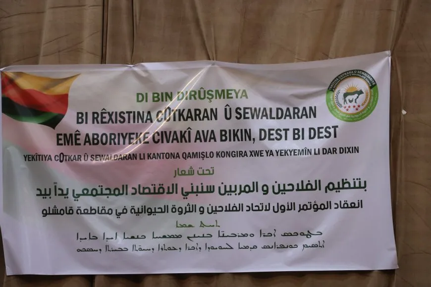 Kongreya Yekitiya Cotkar û Sewalkaran hat lidarxistin