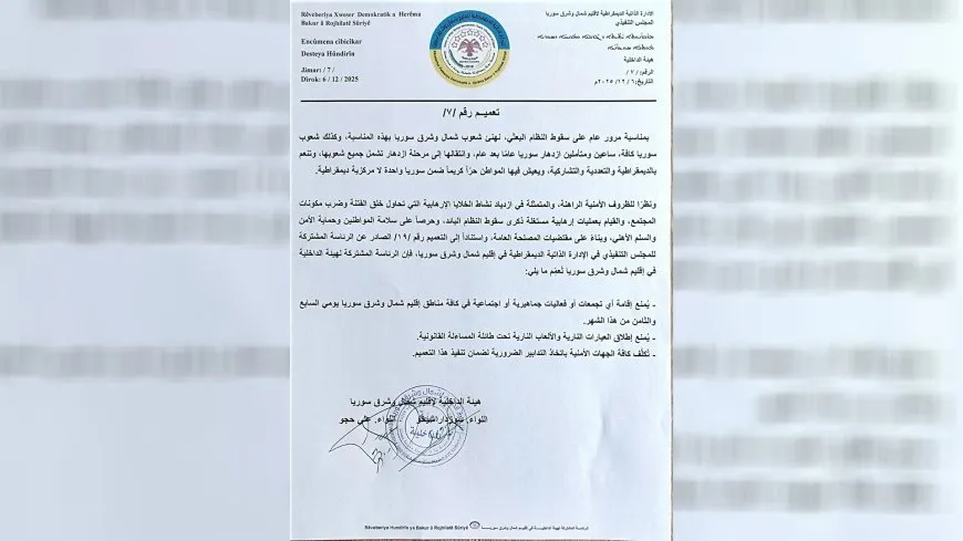 Ji Desteya Hundirîn biryarnameyeke ji bo 7 û 8’ê Kanûnê