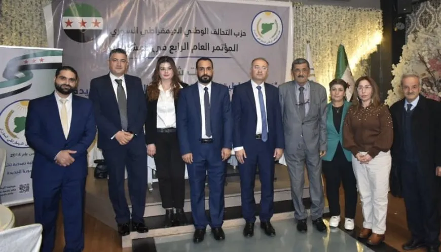Partiya Hevbendiya Nîştimanî kongreya xwe li dar xist