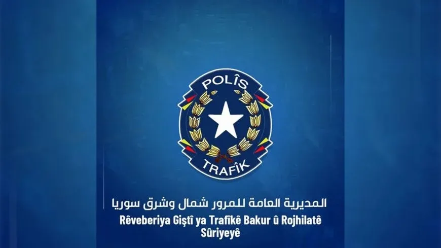 Rêveberiya Trafîkê: Ji ber lehiyê rêya Reqa-Hesekê xeter e