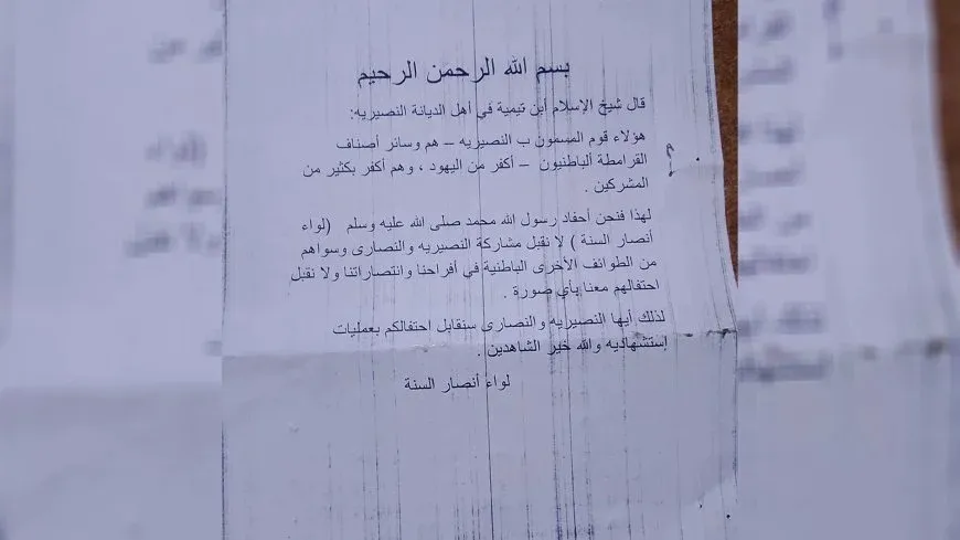 Li Dirêkîşê broşûrên bi sloganên mezhebî