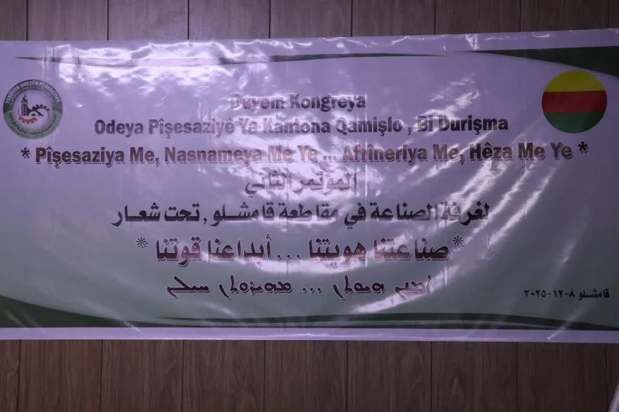 Yekitiya Odeyên Pîşesaziyê kongreya xwe li dar xist