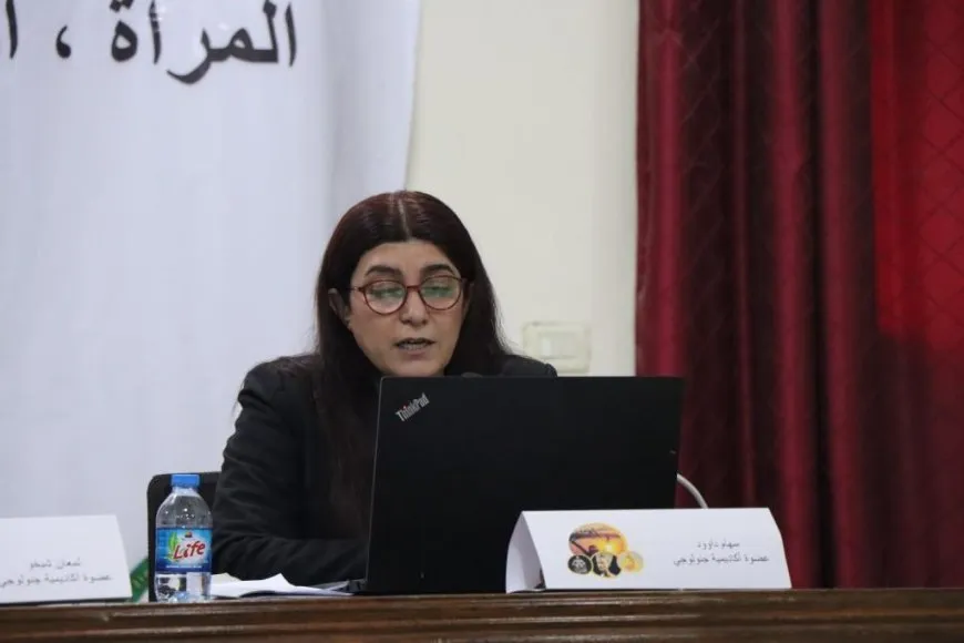 Jinana Çanda Satî nîqaş kir