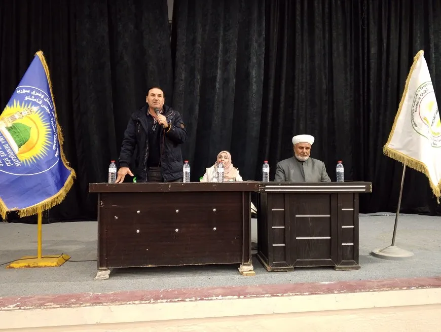 Kongreya Îslama Demokratîk Til Hemîsê civînek li dar xist