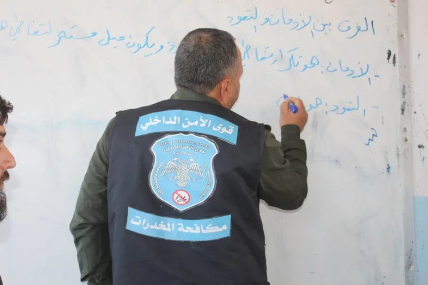 Komîteyên hişyarkirina ciwanan a li hember hişbirê hatin avakirin