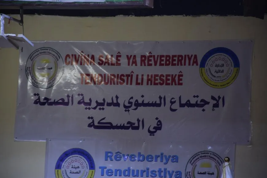 Rêveberiya Tenduristiyê ya Hesekê civîna salane li dar xist