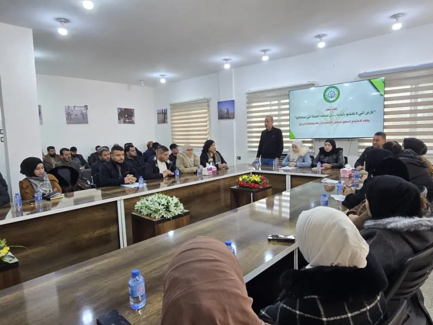 Meclîsa Aborî û Çandiniyê ya Dêrazorê civîna xwe li dar xist