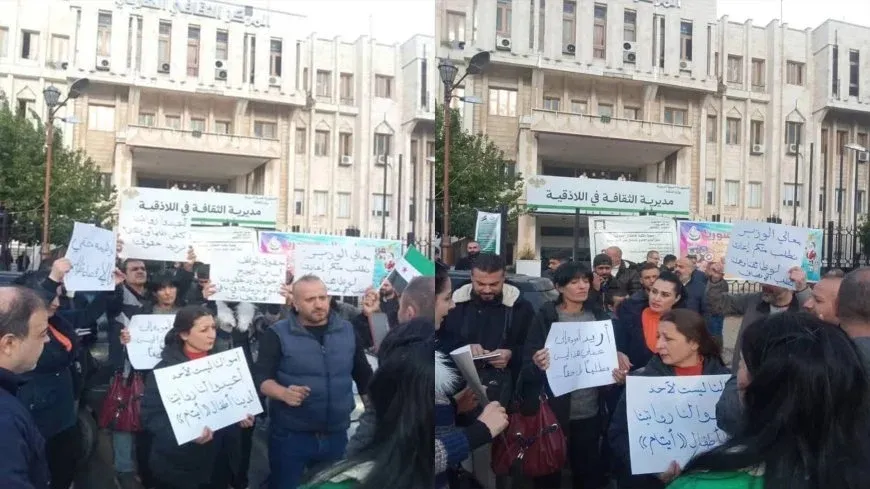 Karmendên ji kar hatine derxistin biryarên hikumeta veguhêz protesto kirin