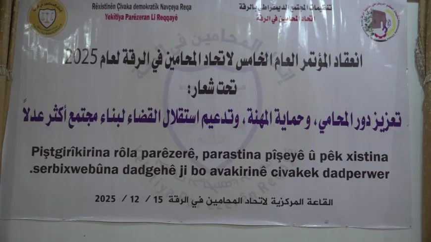 Yekitiya Parêzerên Reqayê kongreya 5’an li dar xist