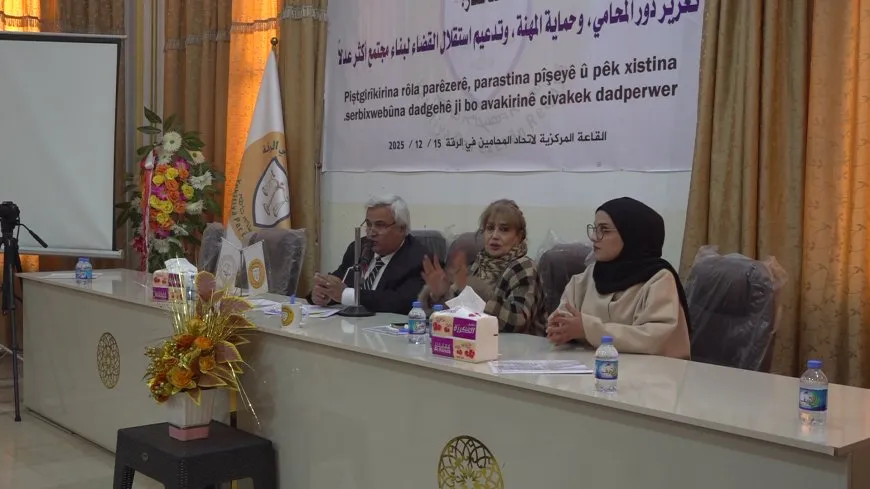 Yekitiya Parêzerên Reqayê kongreya 5’an li dar xist