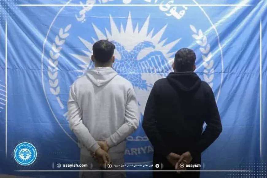 2 kesên ku madeyên hişbir bi wan re bû hatin destgîrkirin