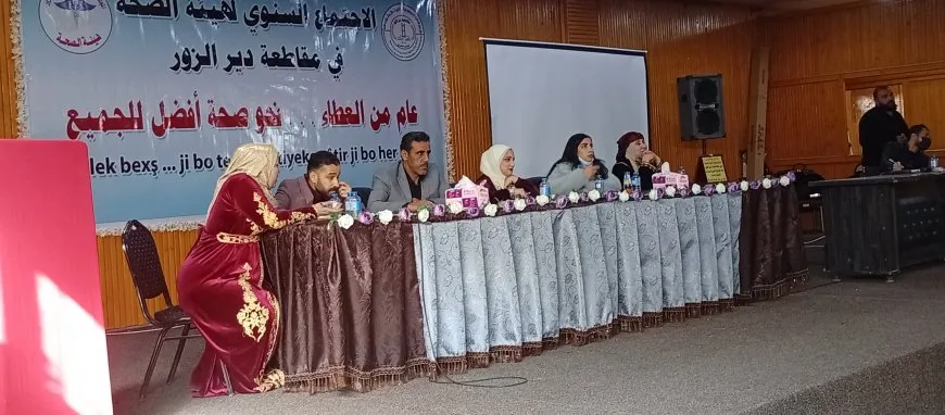 Desteya Tenduristiyê ya Dêrazorê civîna salane li dar xist