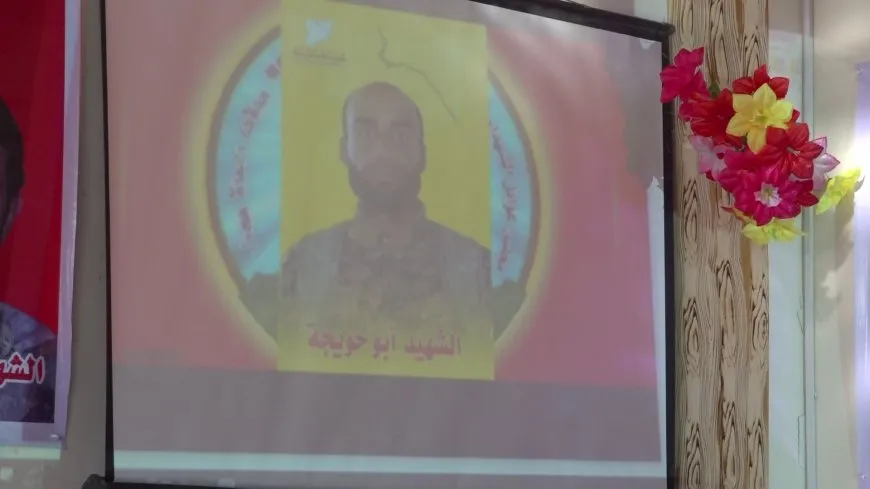 Li Tebqa û Reqayê 300 şehîd hatin bibîranîn