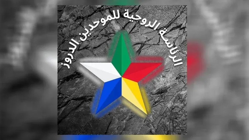 El Hicrî: Em bi mafê xwe yê çarenûsê ve girêdayî ne