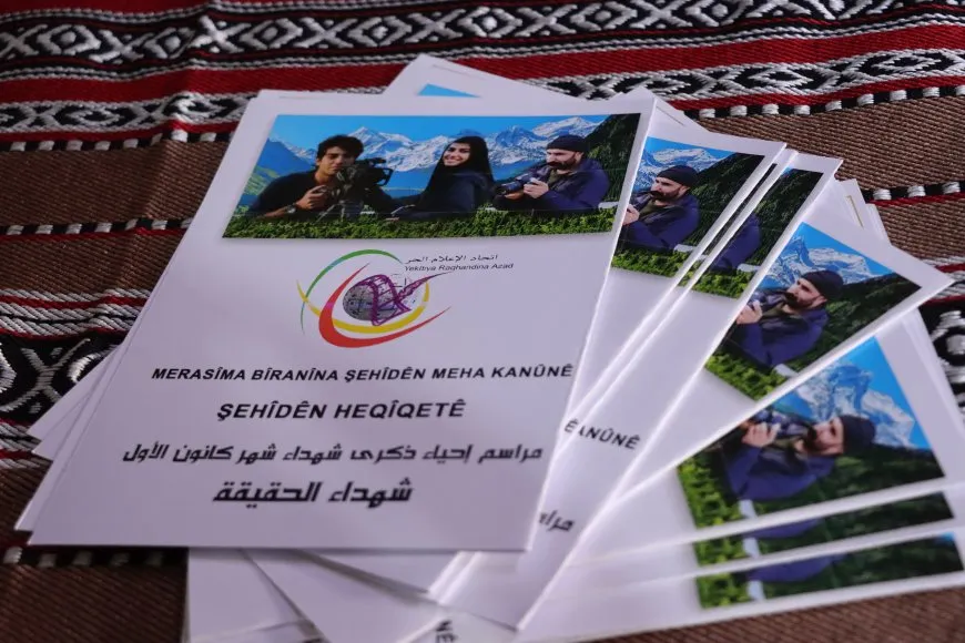 Rojnamevanan li Qamişlo şehîd Cîhan, Nazim û Rizgar bi bîr anîn