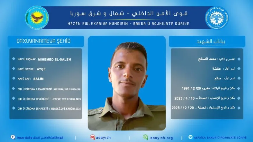 Endamekî Hêzên Ewlekariya Hundirîn şehîd bû