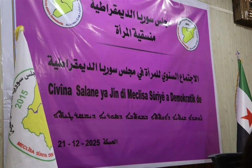 Koordînasyona Jinan a MSDˊê xebatên xwe nirxandin û plana 2026ˊan danî