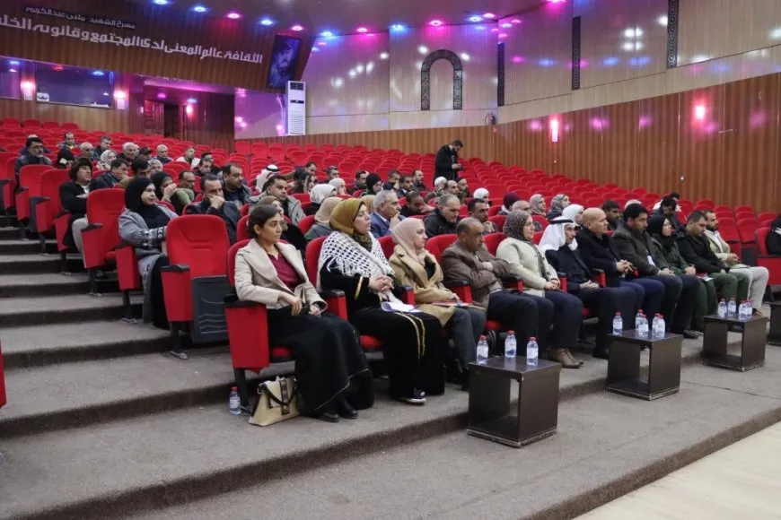 Rêvberiya Xweser a Tebqayê civîna salane li dar xist