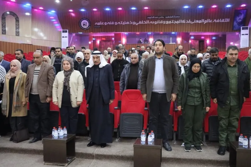Rêvberiya Xweser a Tebqayê civîna salane li dar xist