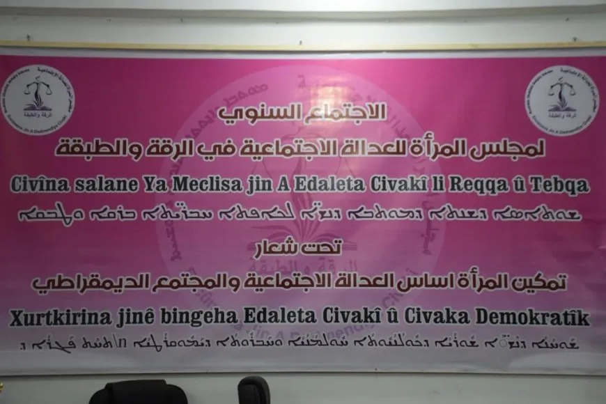 Meclisa Jin a Edaleta Civakî ya Reqa û Tebqayê civîna salê li dar xist