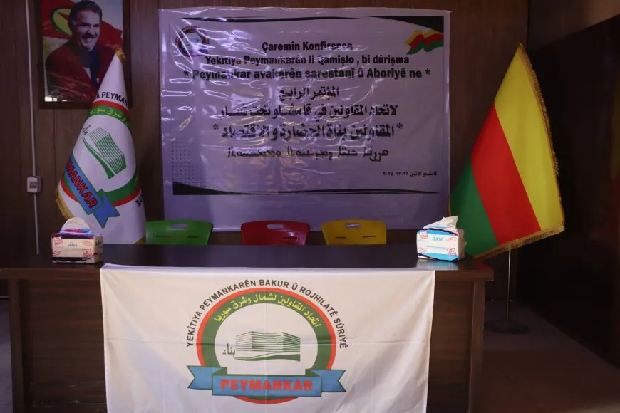 Yekitiya Peymankaran konfransa xwe ya 4`emîn li dar xist