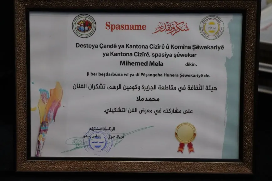 Pêşangeha Hunera Şêwekariyê bi xelatkirinê bi dawî bû