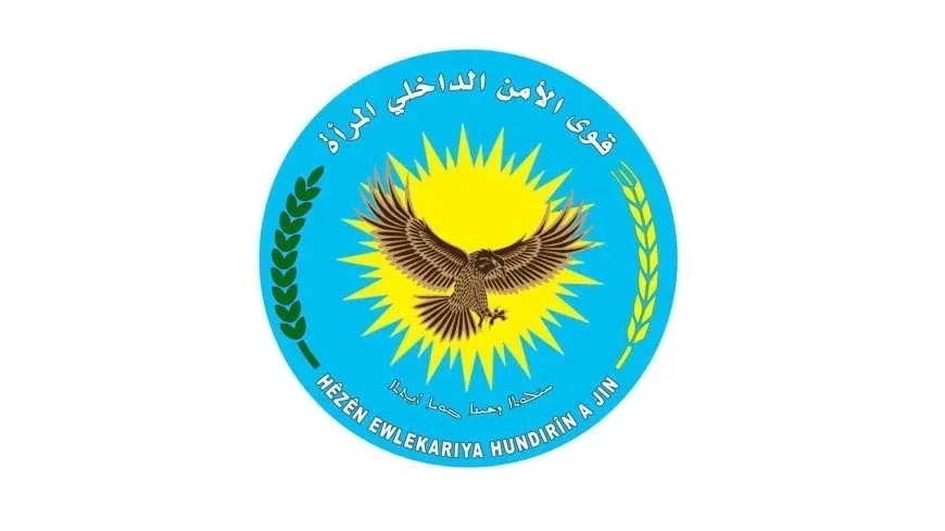 Li Reqayê 2 jinên sûcê qetilkirinê û şelandinê kirine hatin girtin