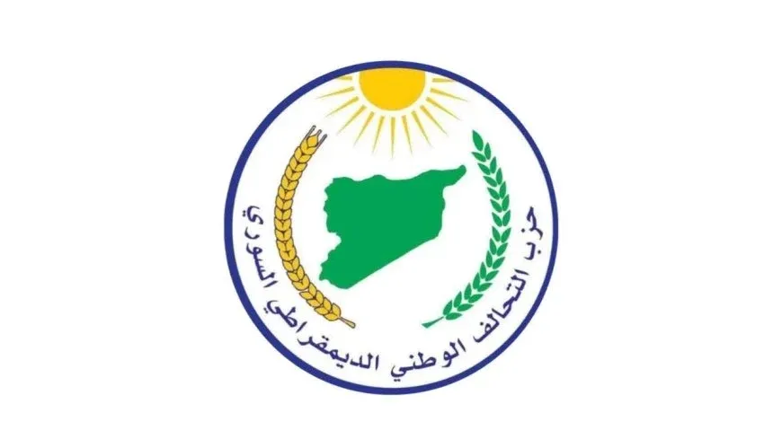 Partiya Hevbendiya Neteweyî ya Demokratîk daxwaza pêkanîna peymana 10ˊê Adarê kir