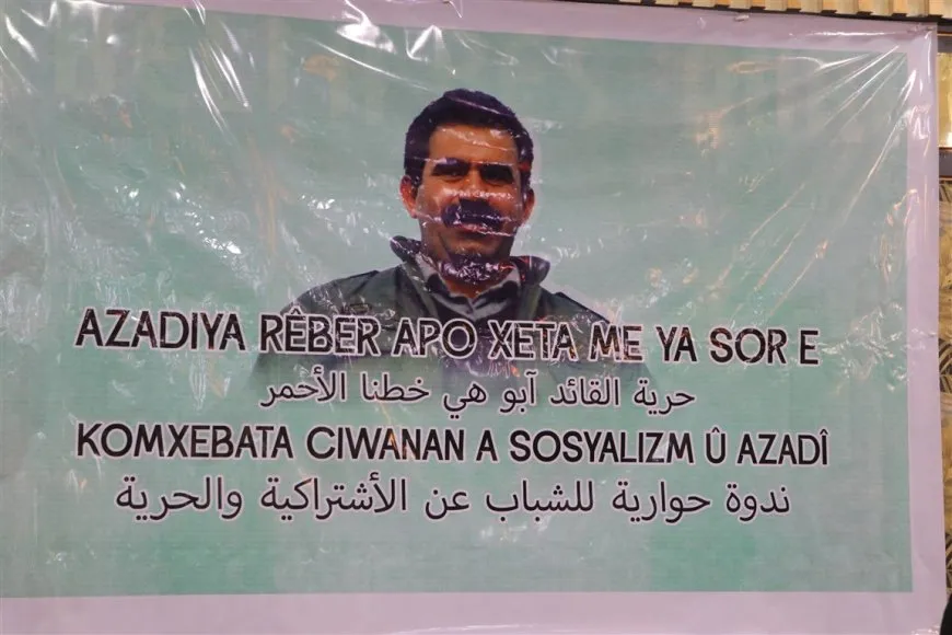 Li Hesekê Komxebeta Ciwanan a Sosyalîzm û Azadî