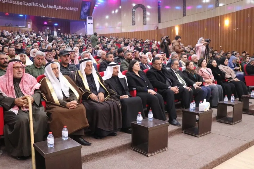 Civîna desteya şêwirmendiyê ya piştgiriya Komîteya Dan û Standinan dest pê kir