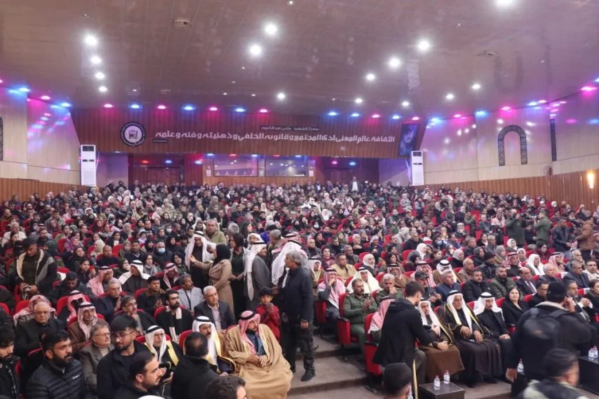Civîna desteya şêwirmendiyê ya piştgiriya Komîteya Dan û Standinan dest pê kir