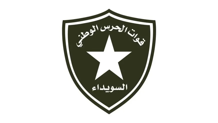 Parêzvanên Nîştimanî yên Siwêdayê îdiayên hikumeta veguhêz derewandin