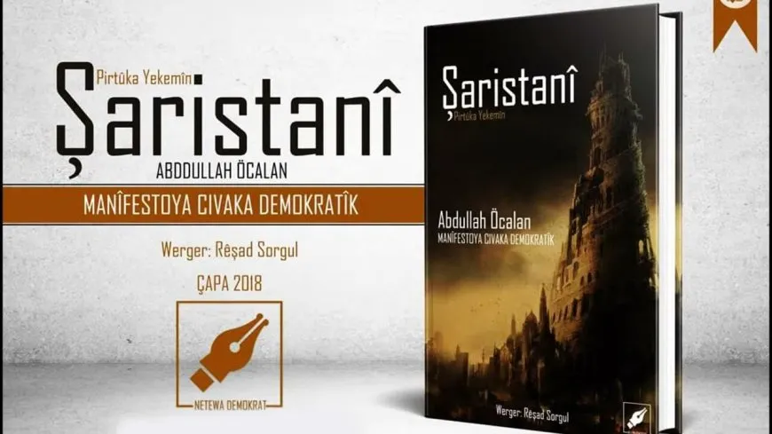 Kîjan Entegrasyon?