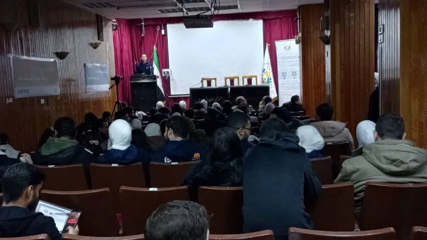 Li Şamê Komxebata Ciwanên Sûriyeyî hat lidarxistin