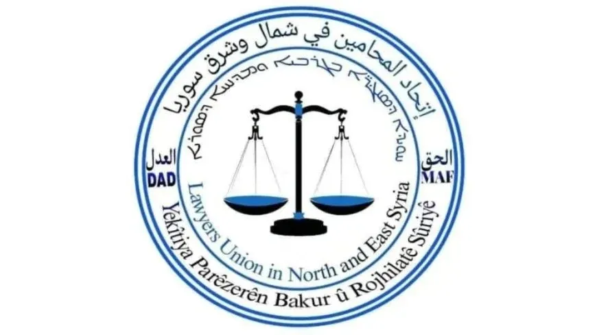 ˋDaxuyaniya Sendîkaya Parêzerên Şamê kîndariyê teşwîq dikeˊ